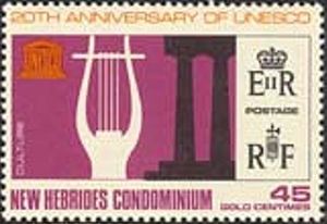 20th Anniversary of UNESCO - Culture