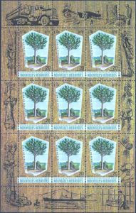 Sheet with 3 x 3 Kauri Pine