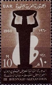 3rd Biennale, Alexandria