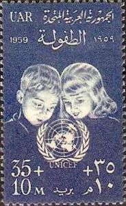 International Children's Day, UNICEF