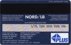 Visa Electron "Flowers"