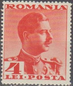 Stamp: Carol II of Romania (1893-1953) (Romania(King Carol II (1935 ...