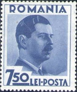 Stamp: Carol II of Romania (1893-1953) (Romania(King Carol II (1935 ...