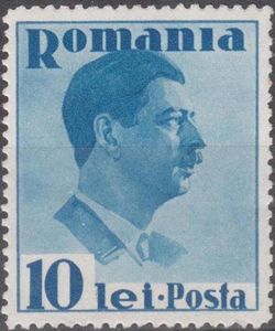 Stamp: Carol II of Romania (1893-1953) (Romania(King Carol II (1935 ...