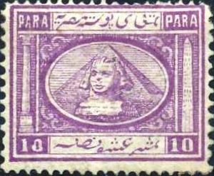 Sphinx to the left & Pyramid