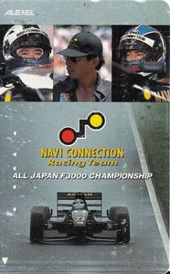 舘ひろし皮ジャンナビコネジャンパー 舘ひろし ナビコネクション