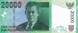 20,000 Rupiah
