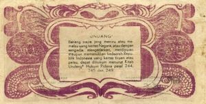Banknote: 50 Rupiah (Indonesia(Specialized Issues Java) Wor:P-S125