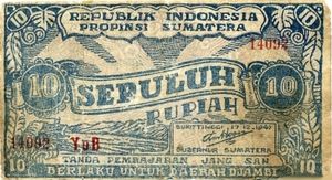 Billete de Banco: 10 Rupiah (Indonesia(Specialized Issues Sumatra) Wor ...
