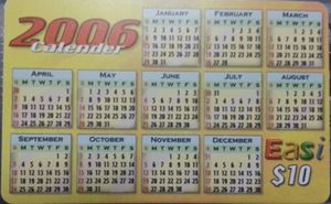 Phonecard: 2006 Calendar (Mobile Brunei, Brunei Darussalam(Easi (DSTcom) -  Mobile Refill) Col:DST-20070131