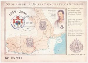 150 Years of Unification of Wallachia-Moldavia