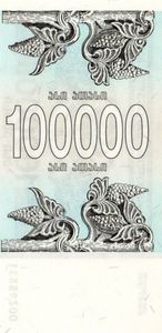 100,000 Kuponi