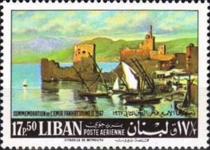 Citadel of Beirut and harbor