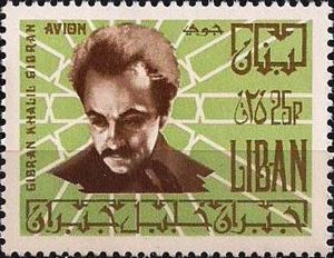 Stamp: Gibran Kahlil Gibran (Lebanon(Famous Lebanese Men) Mi:LB 1129,Sn