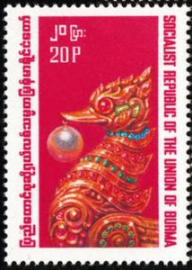 Gold Bird with Large Pearl