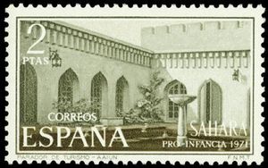 Tourist Hostel, Aaiun