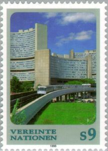 Vienna Subway, Vienna International Center