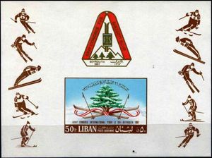 Souvenir sheet of 1 stamps