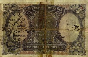Banknote: 10,000 Rupees (India) (1917-1930 Issue) Wor:P-13b.2