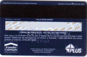 Bank Card: FONDO COMUN (Banco Fondo Común, VenezuelaCol:VE-VI-0351
