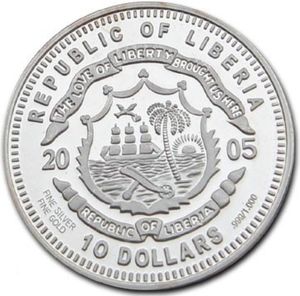 10 Dollars (Resplendent Quetzal - Guatemala)