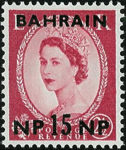 Queen Elizabeth II with black overprint
