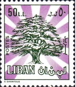 Cedar of Lebanon