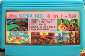 1994 Super HIK 4-in-1 + 1