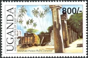 Maruhubi Palace ruins, Zanzibar