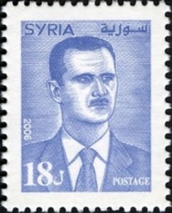 Stamp: President Bashar Al-Assad (Syria(President Bashar Al-Assad) Mi