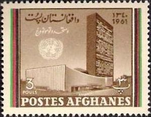 U.N. Headquarters, New York