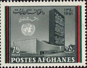 U.N. Headquarters, New York