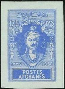 Mirwais Hotak (1673-1715), Tribal Chief