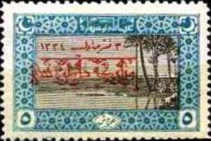 Overprint on Pyramids of Egypt