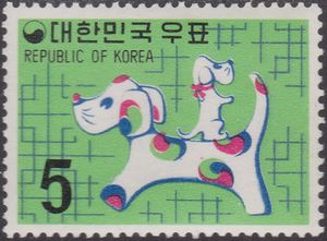Stamp: Year of the Dog (Korea, South) (Chinese New Year 1970 - Year of