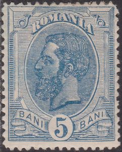 Carol I of Romania (1839-1914)