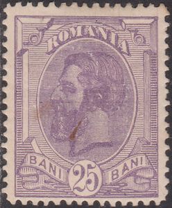 Carol I of Romania (1839-1914)