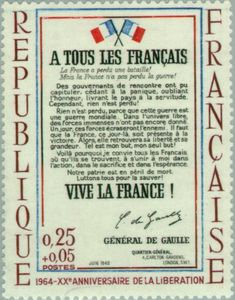 Twentieth anniversary of the Liberation. Displays of the App