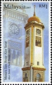Alor Setar Clock Tower (1912)