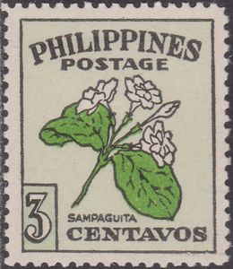 Stamp: Sampaguita, National Flower (PhilippinesMi:PH 492,Sn:PH 530