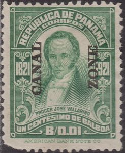 Prócer José Vallarino