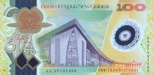 Banknote: 100 Kina (Papua New Guinea(2005-2014 Issue) Wor:P-33b