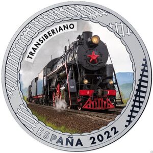 1.50 Euro (Trans-Siberian)