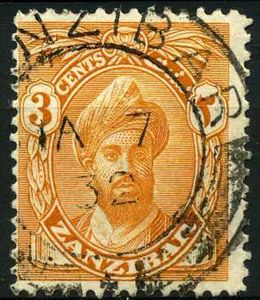 Timbre Sultan Chalifa bin Harub (Zanzibar(Sultan Chalifa bin Harub