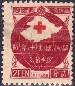 Red Cross Society