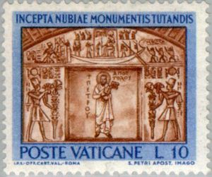 St. Peter, Pharaoh's Tomb, Wadi-es-Sebua