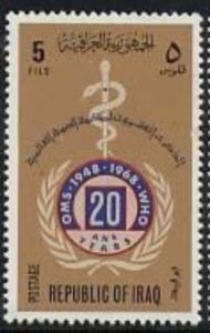 Rod of Asclepius, emblem