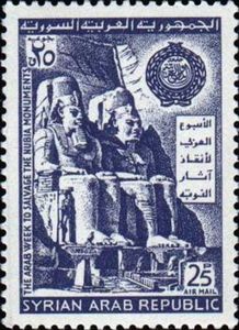 Statues of Ramses II from Abu Simbel