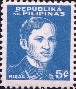 Stamp: José Rizal (Philippines, Japanese OccupationMi:JP-PH 38A,Sn