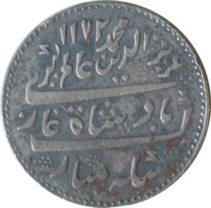 Colnect Item Picture